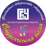 логотип СВ